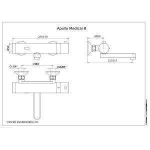 Apollo Medical B
